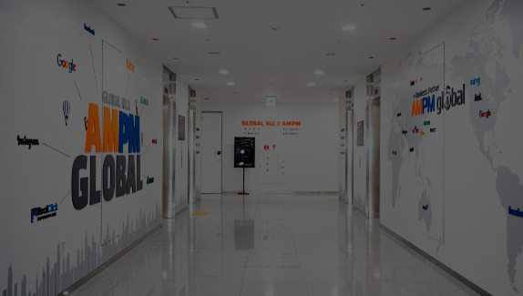 회사 내부