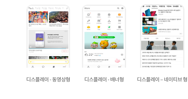 메인비주얼