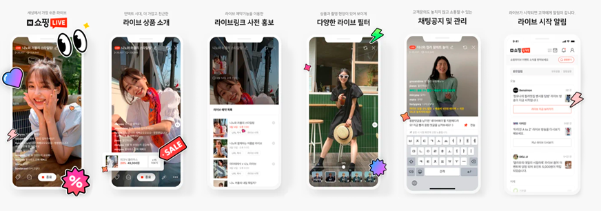 메인비주얼
