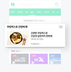 메인비주얼