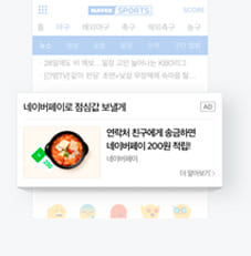 메인비주얼