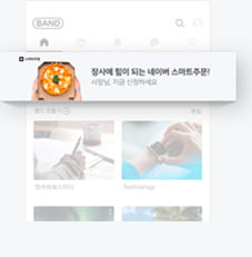 메인비주얼