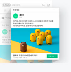 메인비주얼
