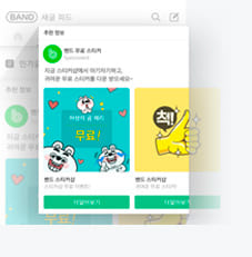 메인비주얼