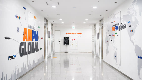 회사 내부