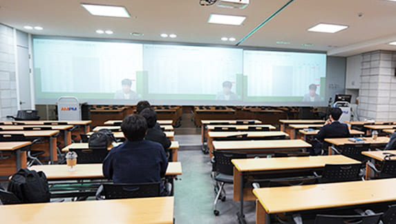 회사 내부