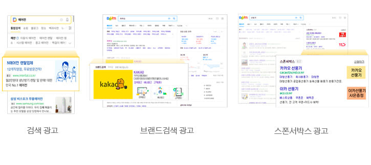 메인비주얼