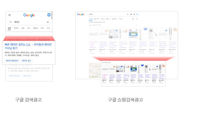 메인비주얼